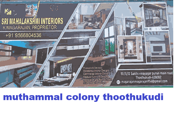 Sri Mahalakshmi interior designers in muthammal colony thoothukudi